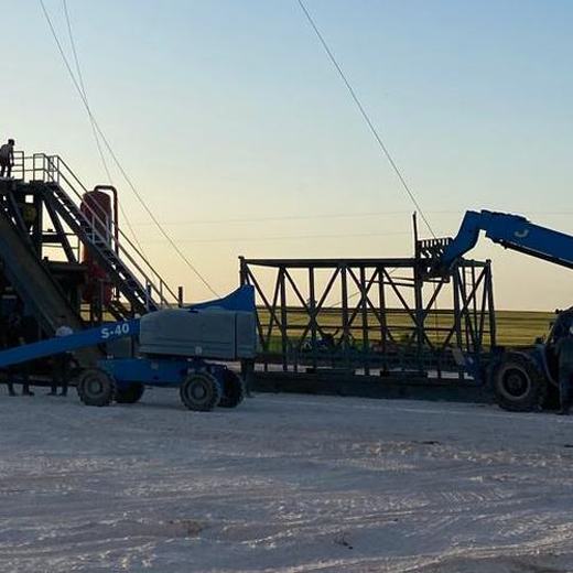 Derrick sections and lift equipment at The Pioneer 1-8H